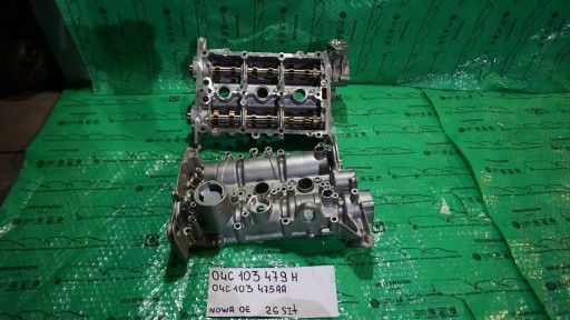 04c103479h - КРЫШКА ВАЛА ГОЛОВНОЙ ВАЛА VW UP T-ROC 1.0 TSI