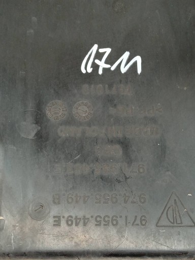washer fluid tank 971955449E Porsche Panamera II (2016-2023) 971
