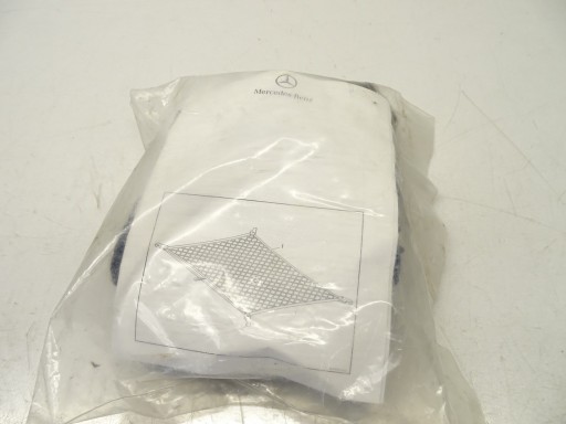 net boot cover MERCEDES W205 W213 A2058600374