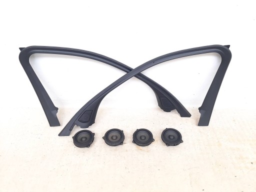 6809629 6809630 - Колонки HiFi BMW 3 G20 G21