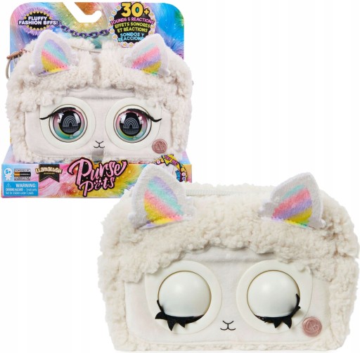 Дитяча сумка Spin Master Відтінки коричневого і бежевого Гаманець Pets