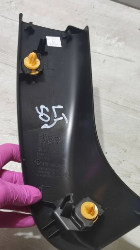 Peugeot 508 II 22r 1.2 rear part side left upholstery bonnet rear part