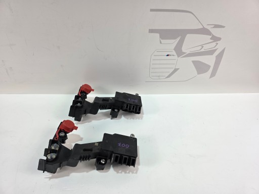 ROZDZIELACZ PRADU BMW X5 G05 X6 G06 X7 G07 LCI 5A0B054