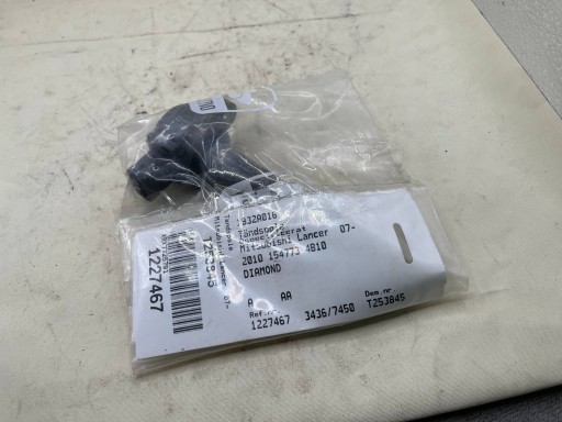 coil ignition PEUGEOT 4007 (GP_) 1832A016 30668725 2010 !J
