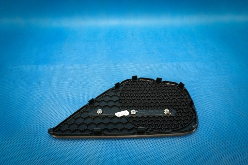 cap grid of the speaker door A8 4H 4H0868452A 4PK Bose