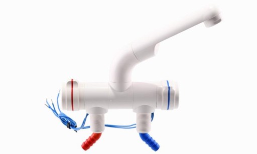 Смеситель кран компактный авто белый носик смеситель