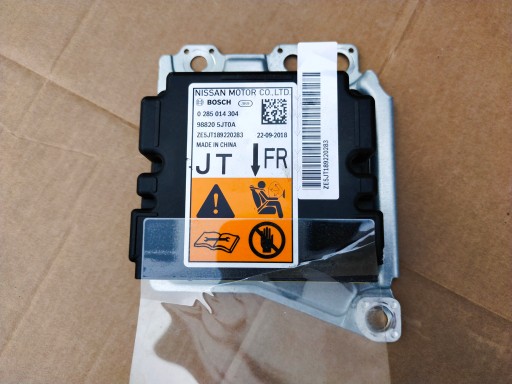 98820-4KJ1A - ДАТЧИК ПОДУШКИ БЕЗОПАСНОСТИ НАВАРА