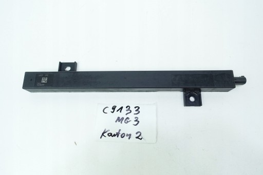 modul ANTENY KEYLESS MERCEDES S C A2069052504