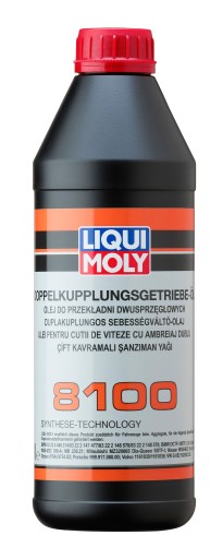 Масло для коробки передач DSG 8100 20л