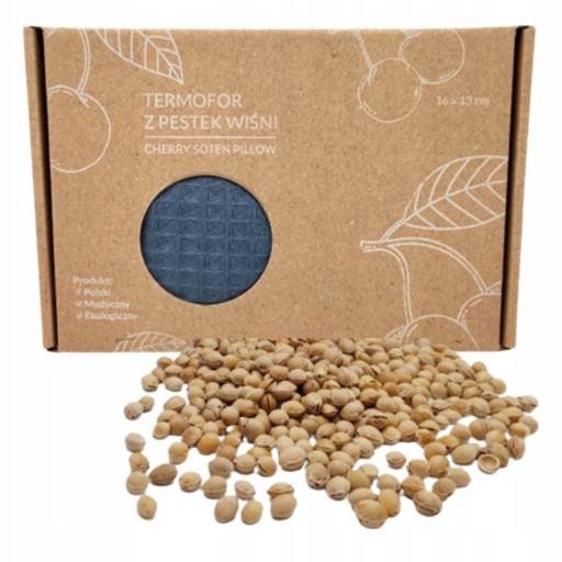 Грілка Акус Мед з кісточками вишні відтінки сірого 0,2 л