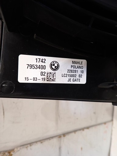 radiator fan BMW G11 G12 G30 G31 7953400