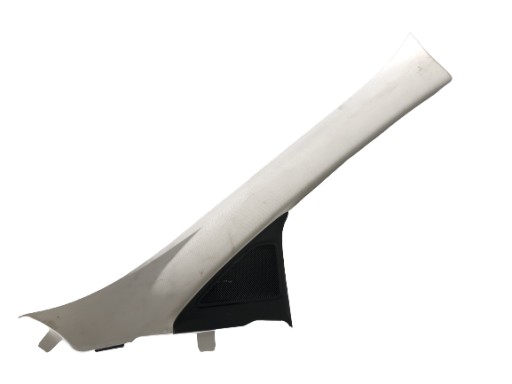cover SLUPKA right front FORD KUGA MK2