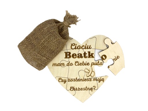 Запрошення на хрещення 14х15 см