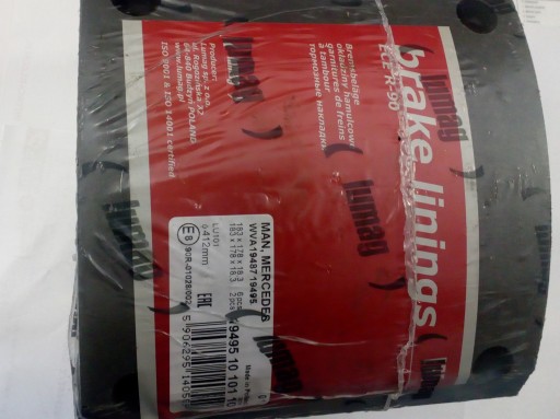 19495 10 101 гальмівні колодки