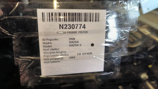 Tür rechts vorne silberne MAZDA 5 und CR