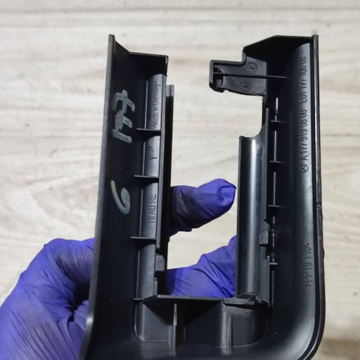 plastic seat Mercedes-Benz A W177 A1779190800