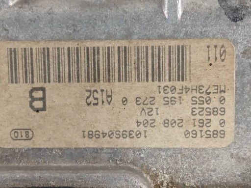 control unit of the engine 0261208204 1.4 B 95KM Fiat Stilo and (2001-2010)