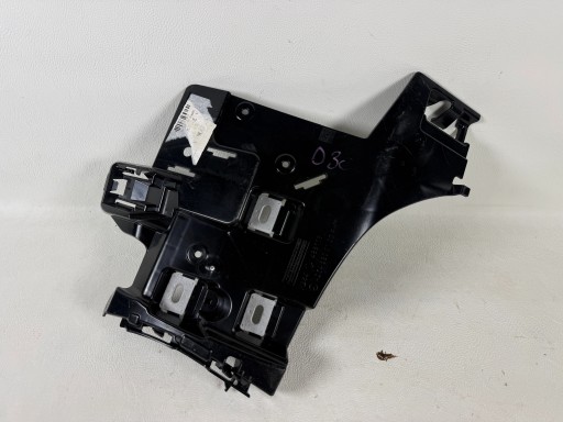 MERCEDES GLC W254 bumper bracket right rear part A2548800100