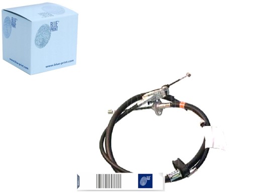 ADD64674 - ТРОС РУЧНОГО ГАЛЬМА DAIHATSU ЗАДНІЙ CUORE MOVE 1,0