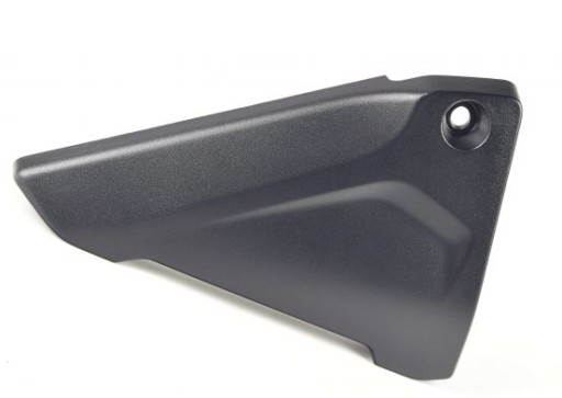 46638523155 - Кришка акумулятора BMW R1200 R1250 K53 / K54 OE