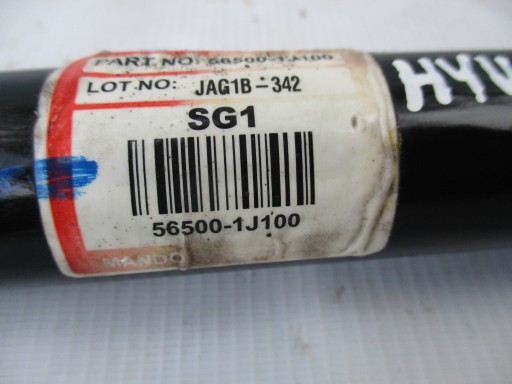 Boîter direction Hyundai i20 lift 12-14r 56500-1J100