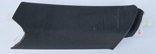 Audi Q5 8R0 cover slupka right rear part