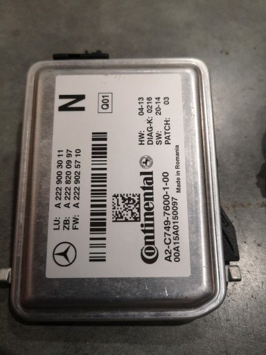 2229003011 - W205 c220 камера переднього лобового скла a2229003011