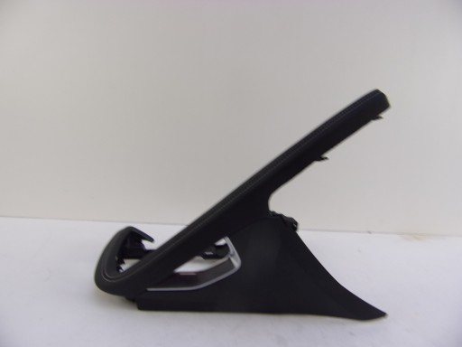 J9C3-044G07 - JAGUAR E-PACE ЗАХИСТ ЦЕНТРАЛЬНОГО ТУНЕЛЮ