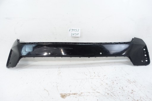 BMW X1 U11 2022- moulding SPOILER accessories of a bumper rear part 9881940