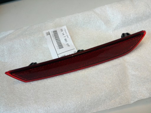 63147851577 7851577 - Відбивач бампера bmw 5 g30 g31 m-пакет вибір новий оригінал*