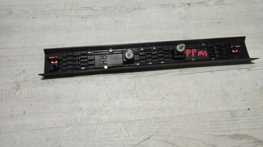 cover of the threshold right front Ford Mondeo MK5