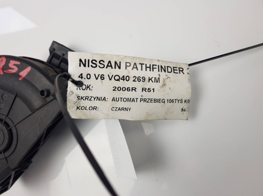 PEDAL 6PV933901 NISSAN PATHFINDER
