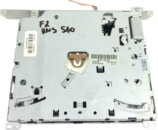 VW PASSAT B7 TIGUAN RADIO navigation RNS 510 player DVD PLYT DVD-M5