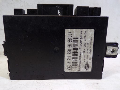 module of the opening bonnet boot MERCEDES W211 A2118702685(01)