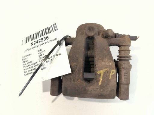 caliper brake rear part right VOLVO S80 II