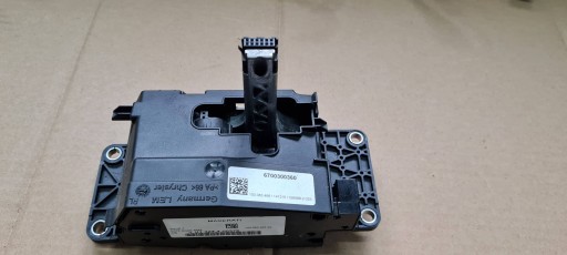 Maserati Quattroporte VI gear lever changes of the gear AUTOMAT 6700300360