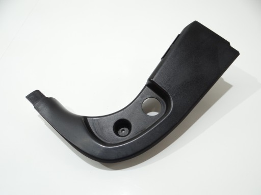 kryt SLUPKA PRAHU levá BMW 5 E60 E61 EU 7025029 (16392624) EU