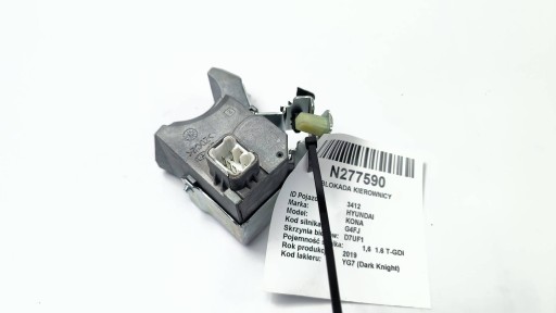 BLOKADA des Lenkrads 81900-G2700 HYUNDAI KONA