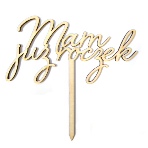 Топпер дерев'яний МЕНІ ВЖЕ РОК 17см