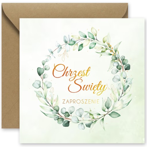 10× Запрошення на хрещення 14 х 14 см