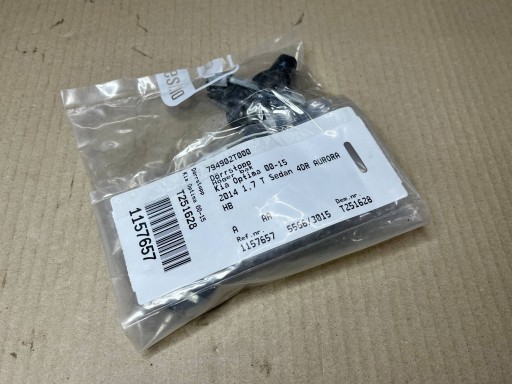 omezovač dveře KIA Optima 794902T000