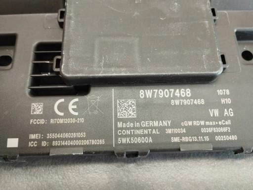 Audi A4 B9 module GATEWAY 8W7907468