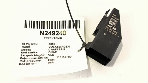 relay 2N0941329C VOLKSWAGEN CRAFTER II