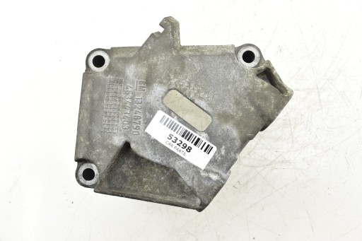 engine mount OPEL CORSA D CORSA E 1.2 16V 13248790