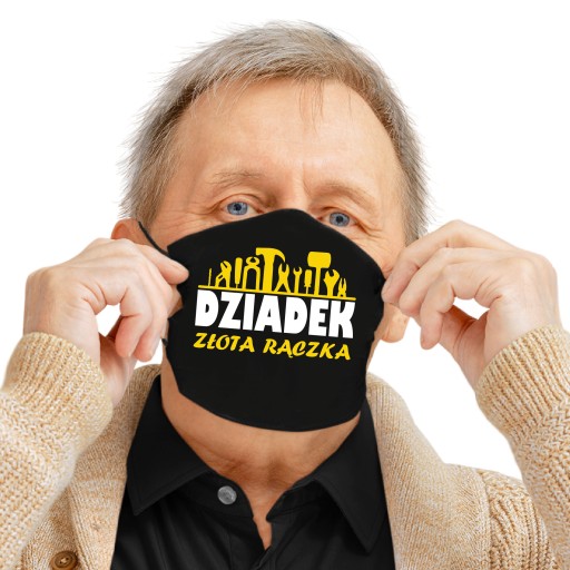 Бавовняна маска чорна 1 шт.