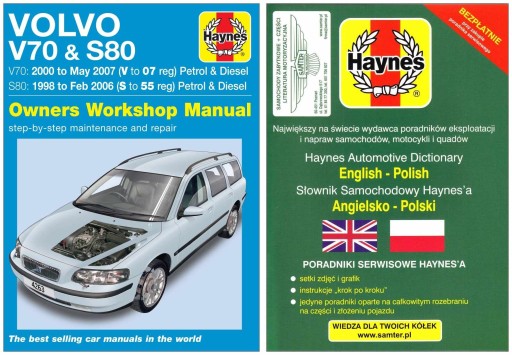 Volvo V70 S80 1998-2007 руководство по ремонту Haynes