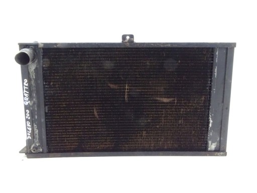 DULEVO_200_CHŁODNICA_WODY - КУЛЕР ДЛЯ ВОДЫ DULEVO 200 QUATTRO