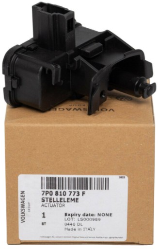 7P0810773F - ПРИВОД ЗАСЛОНКИ ТОПЛИВНОГО БАКА SKODA OCTAVIA 3 III