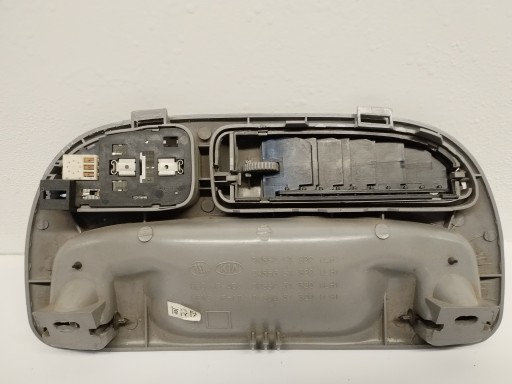light lighting cabs handle Kia Carnival 0K55251320