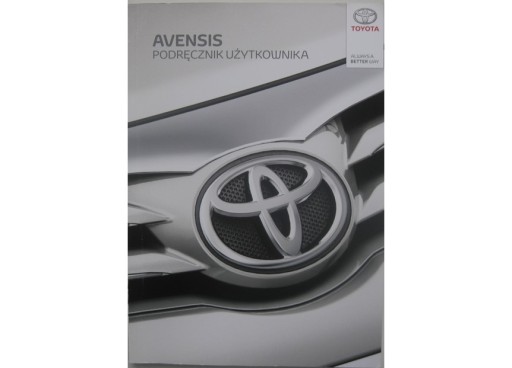 TOYOTA AVENSIS III T27 2015-2018 Керівництво по експлуатації